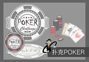 18春夏男装图案趋势预测--扑克poker