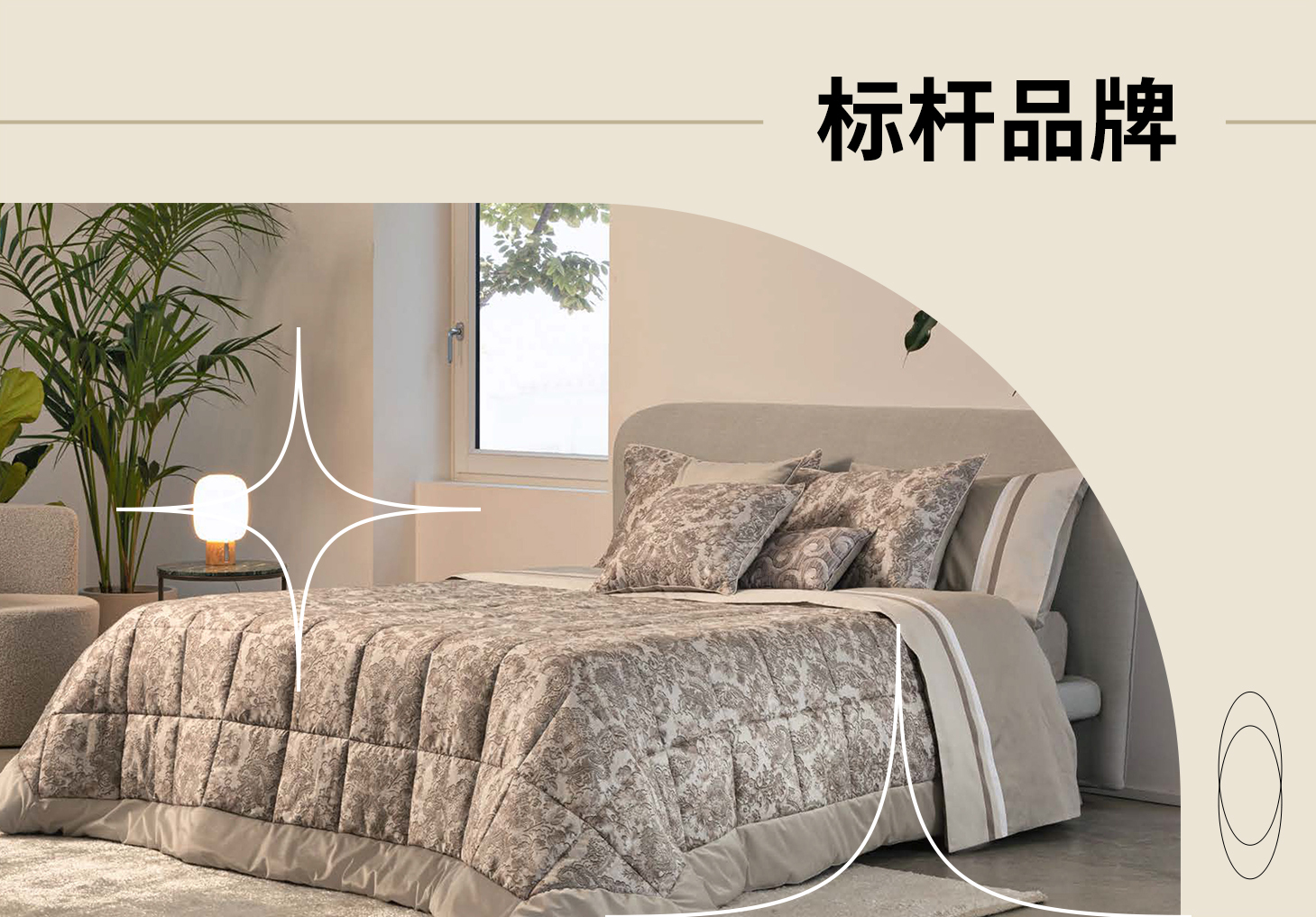 Fazzini | 在未来的冬天
